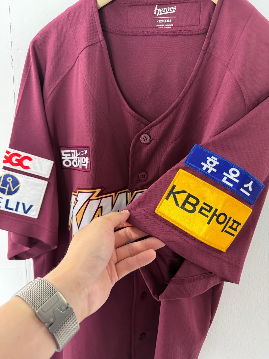 키움히어로즈 키움유니폼 넥센유니폼 키움히어로즈유니폼 상품이미지3