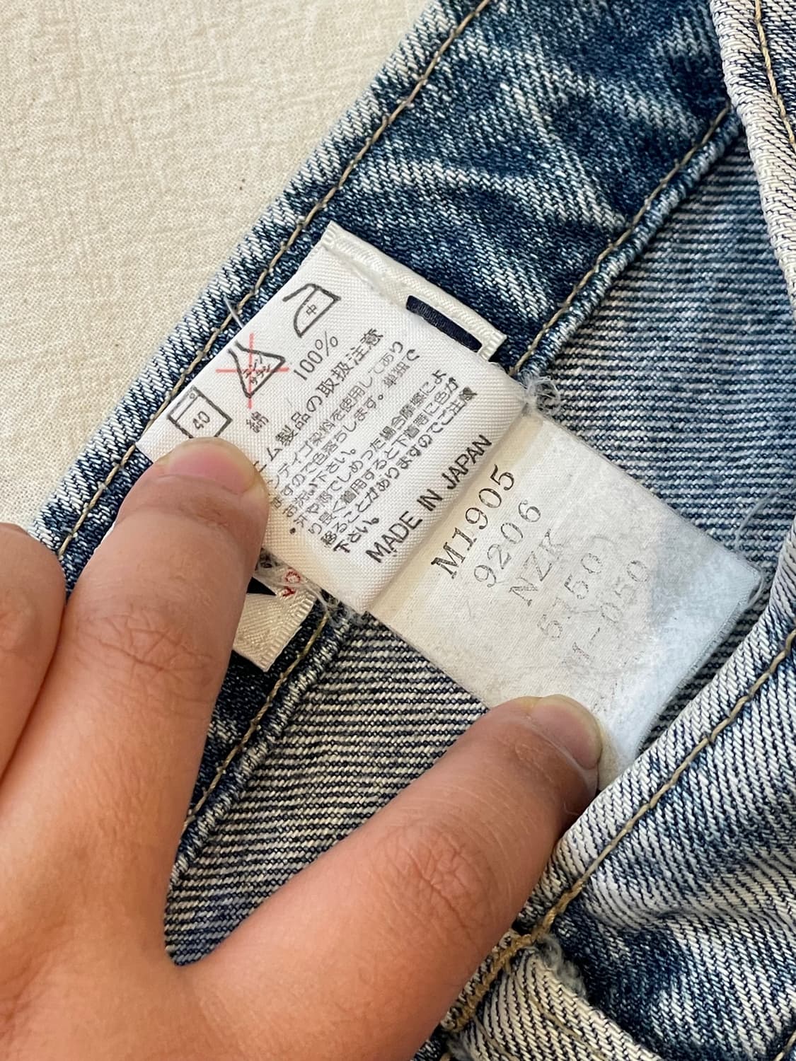 랭글러 재팬 청반바지(36) 상품이미지5