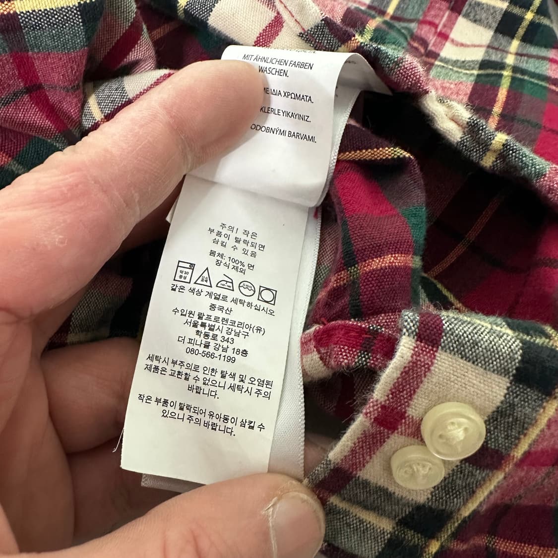 3T 폴로랄프로렌 키즈 포니로고 코튼 체크셔츠 남방 상품이미지5