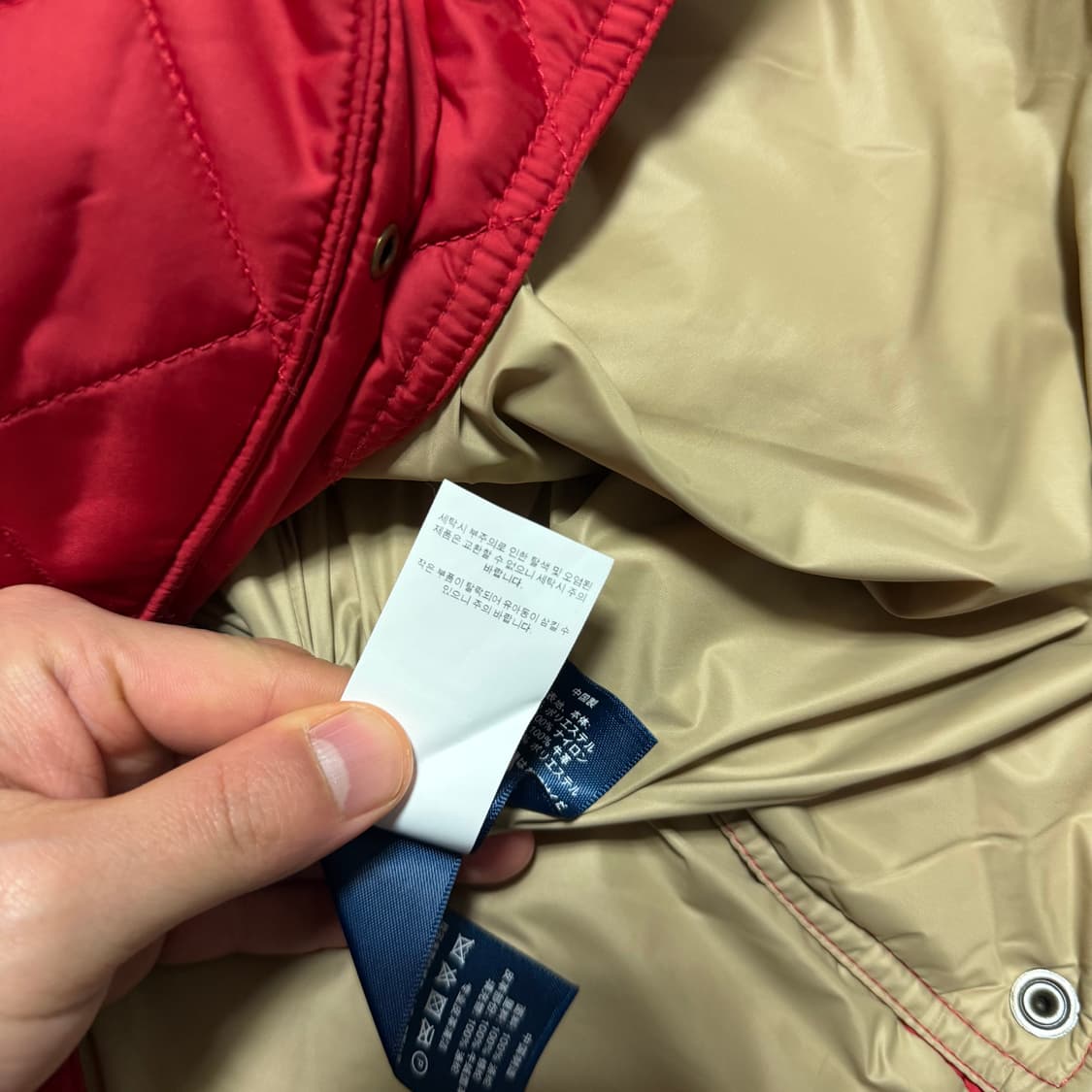 폴로 랄프로렌 퀼팅 자켓 상품이미지5