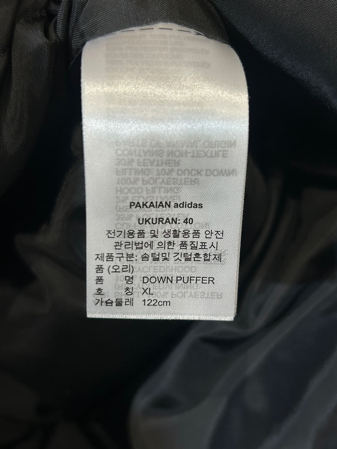 아디다스 삼선 후드 패딩 상품이미지4