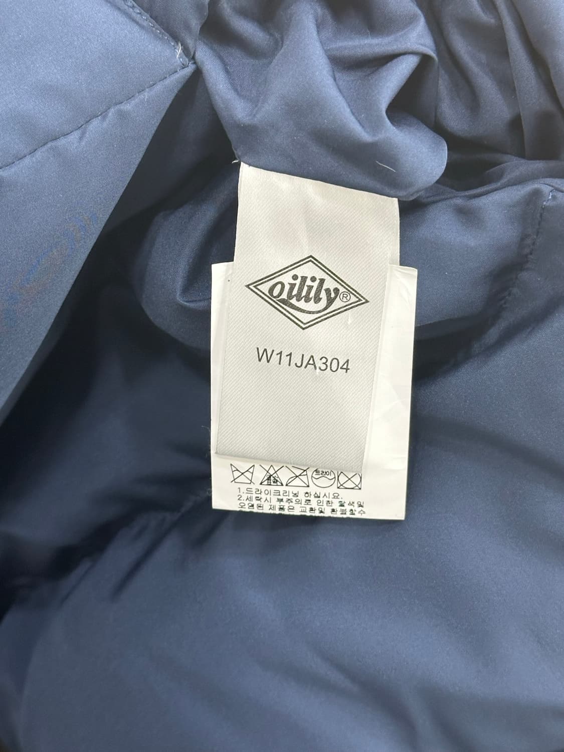 오일릴리 리버서블 양면 오리털 패딩 상품이미지7