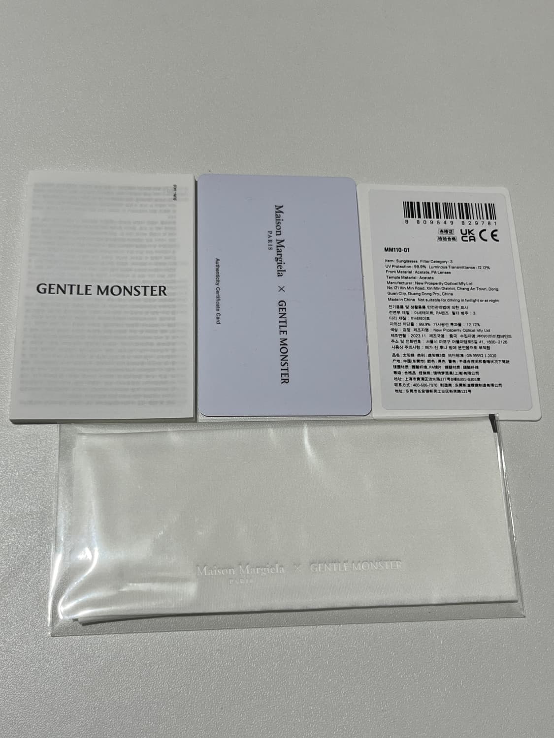 젠틀 몬스터 x 마르지엘라 MM110 블랙 상품이미지9