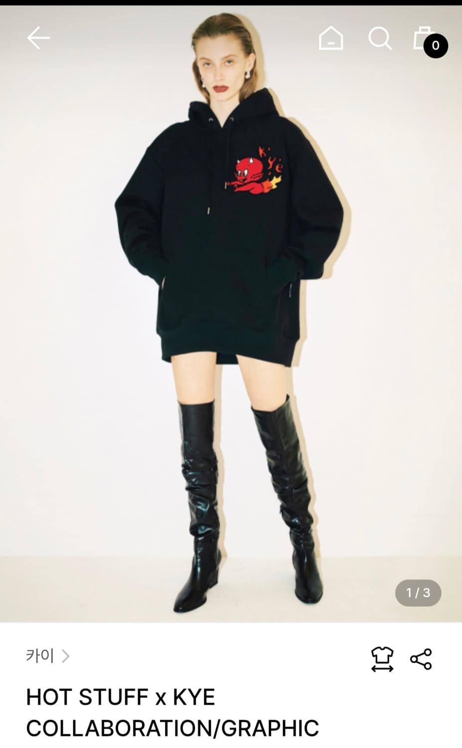 kye 카이 핫스터프 콜라보 후드티 후드맨투맨  상품이미지2