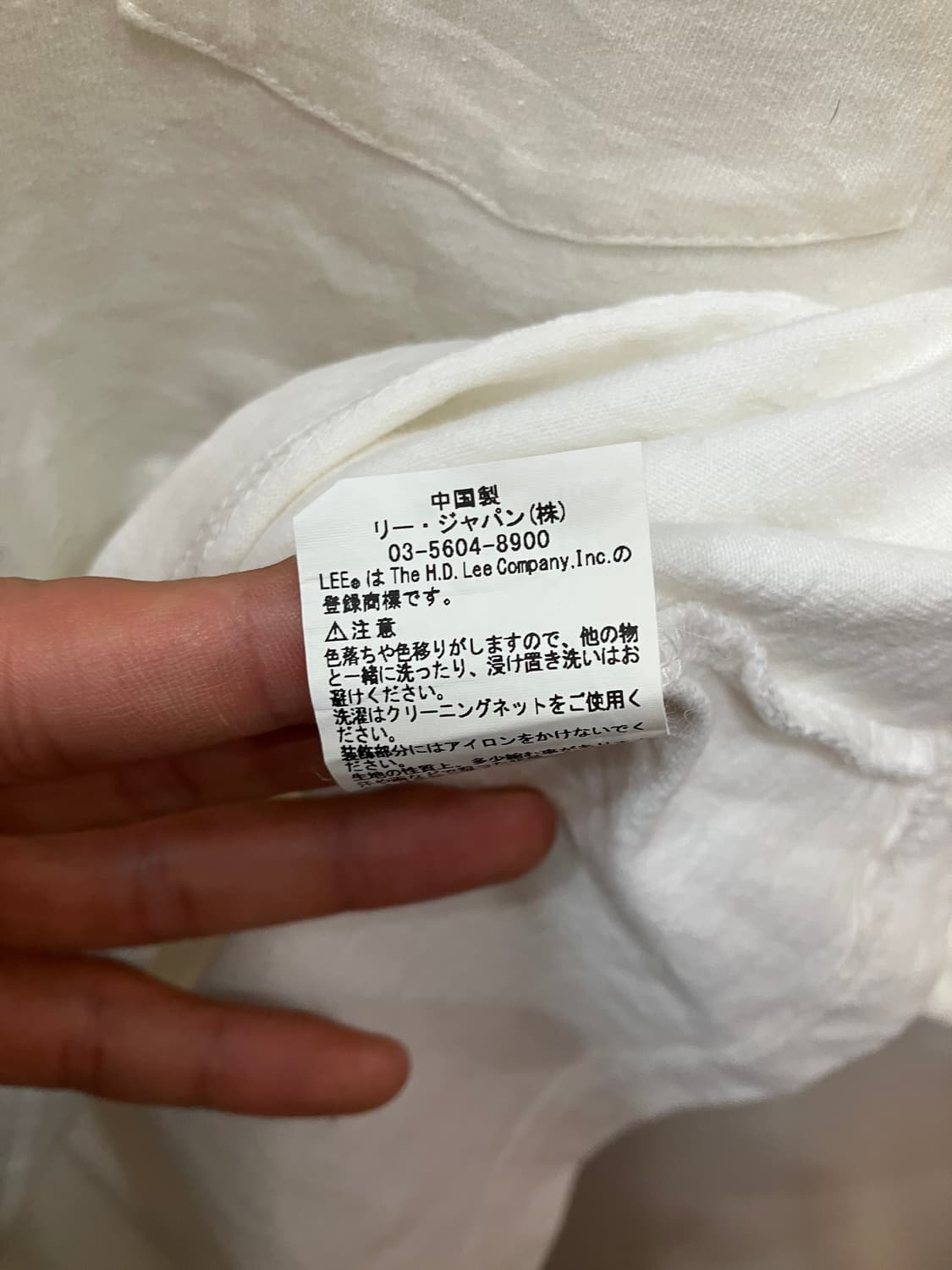 lee 유니온메이드 리 포켓 티셔츠 상품이미지5