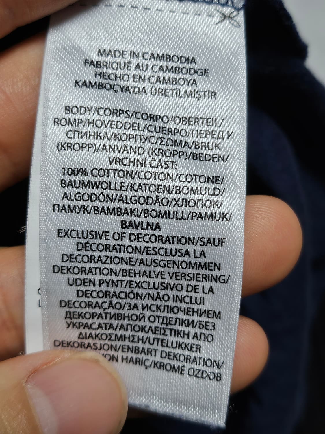 폴로랄프로렌 네이비 pk티 카라티 L 상품이미지4