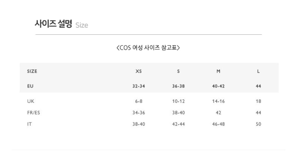 COS 플리츠 울 미디 랩 스커트 EUR32 상품이미지10