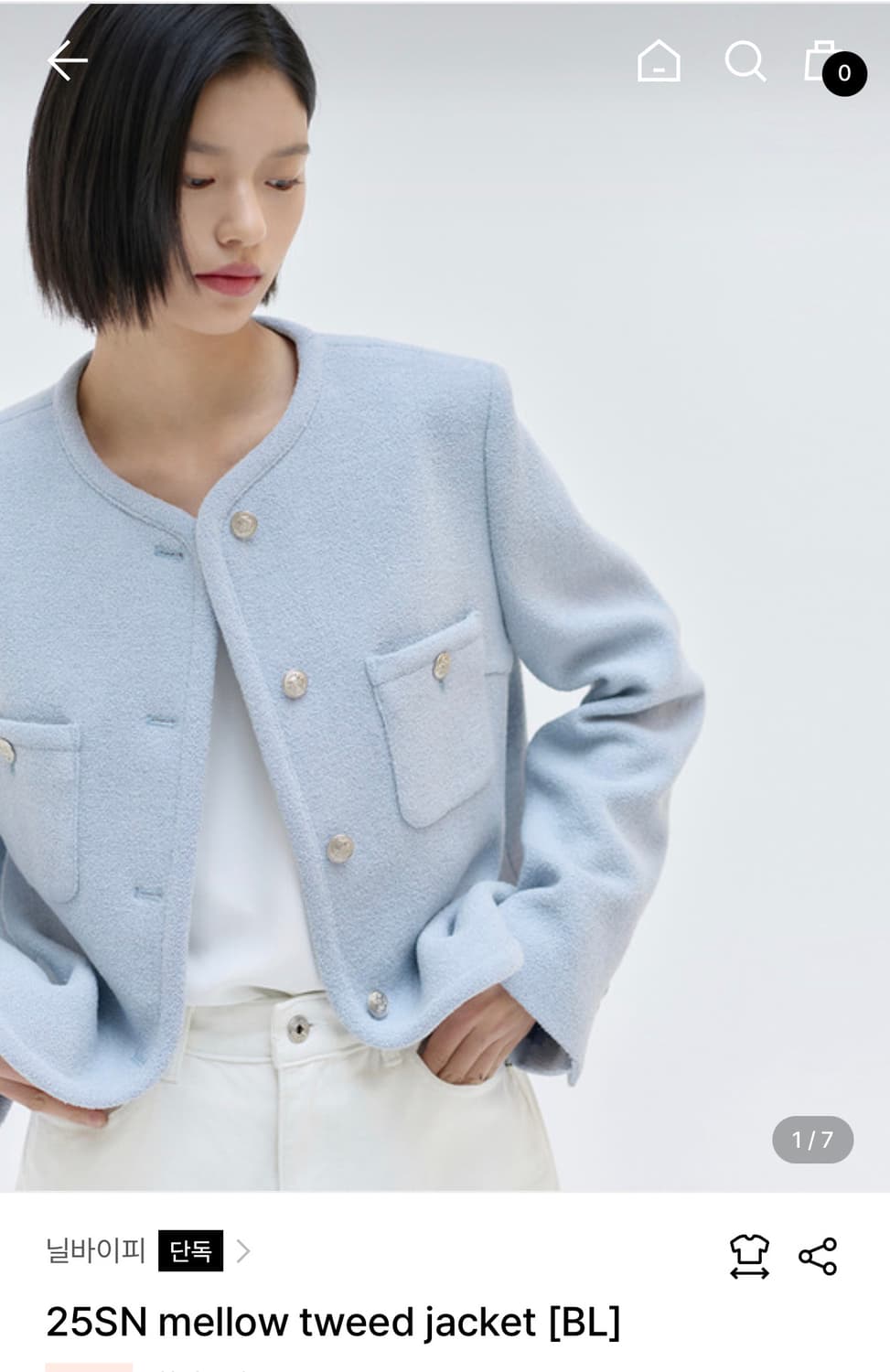 닐바이피 멜로우 트위드 상품이미지1
