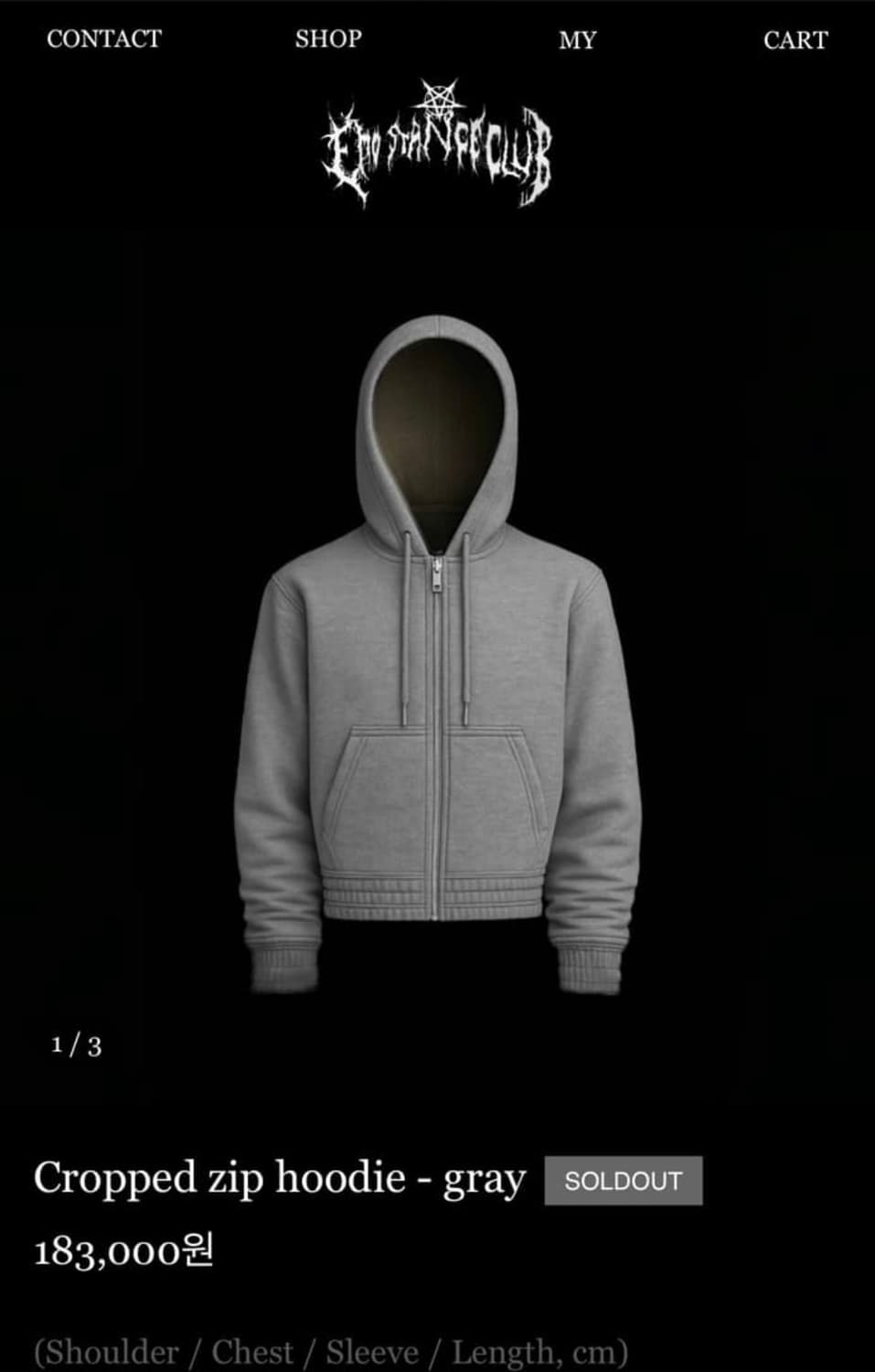 에모스탠스클럽 크롭 후드집업 그레이 상품이미지1