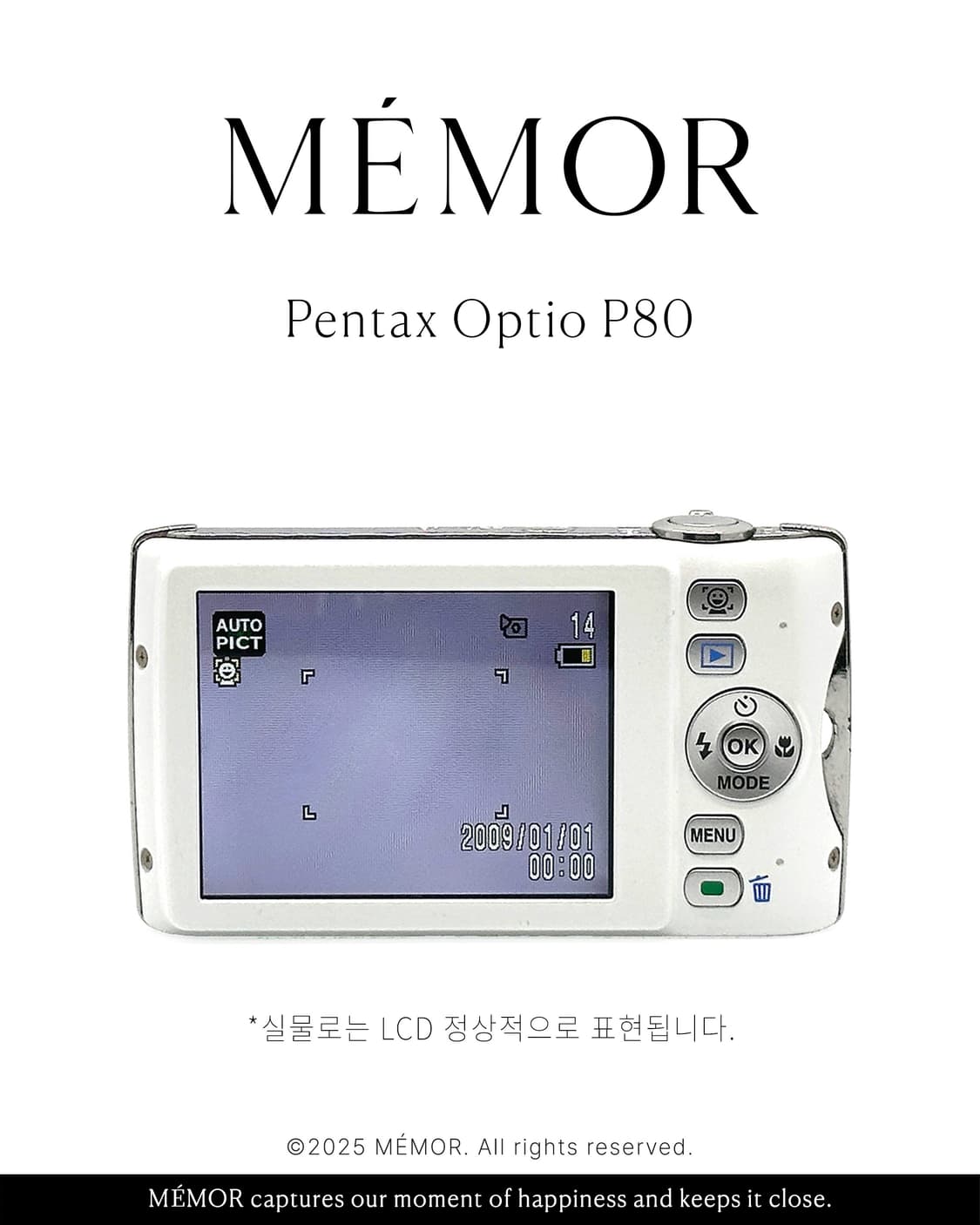 뉴트럴톤/블러리작례✨Pentax Optio P80 펜탁스 디카 카메라 상품이미지5