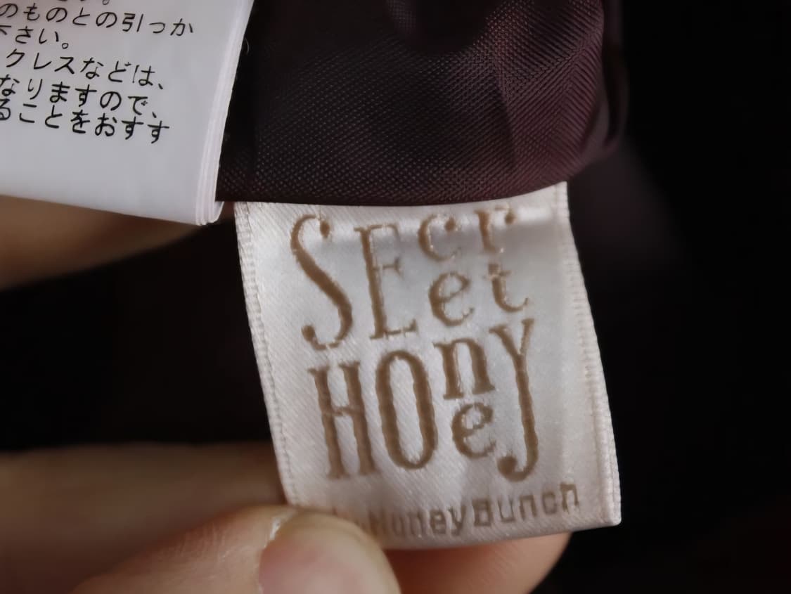 시크릿 허니 로리타 지뢰계 원피스 상품이미지2