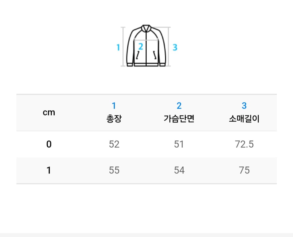 나체 NACHE 퍼 후드 자켓 1사이즈 상품이미지5