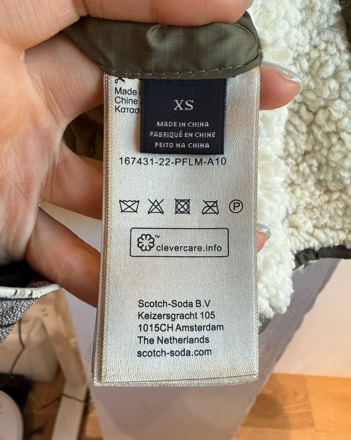 스카치앤소다 아이보리 카키 리버시블 테디 자켓  상품이미지9