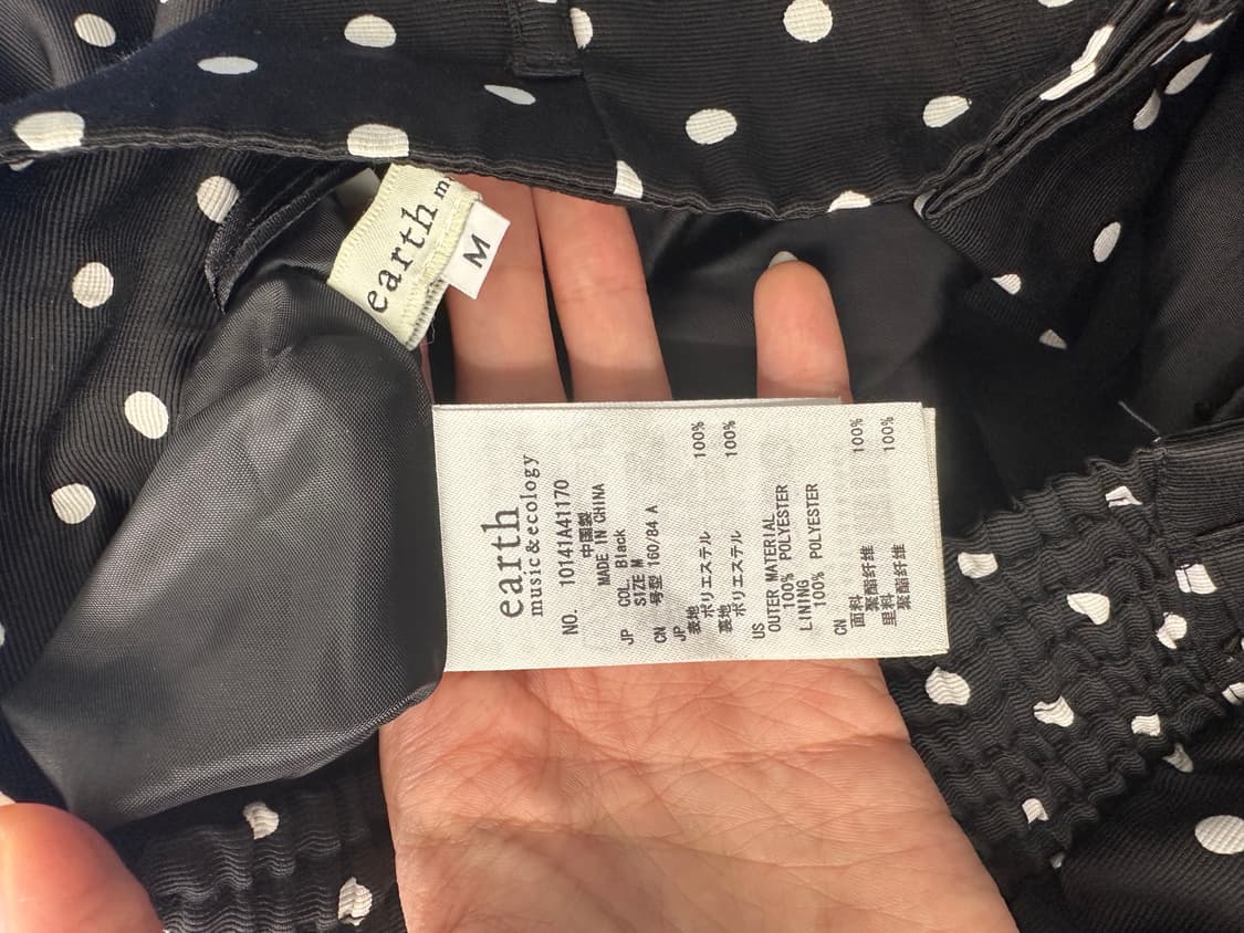 일본빈티지 도트 반바지 상품이미지9