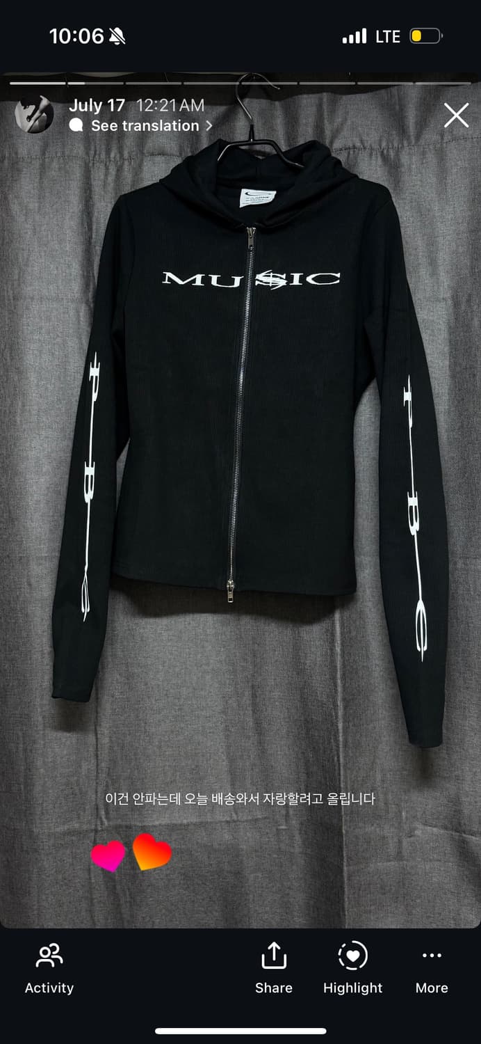 (새상품) 플레이보이 카티착샷 머쳔 i am zip up 6 XL 상품이미지1