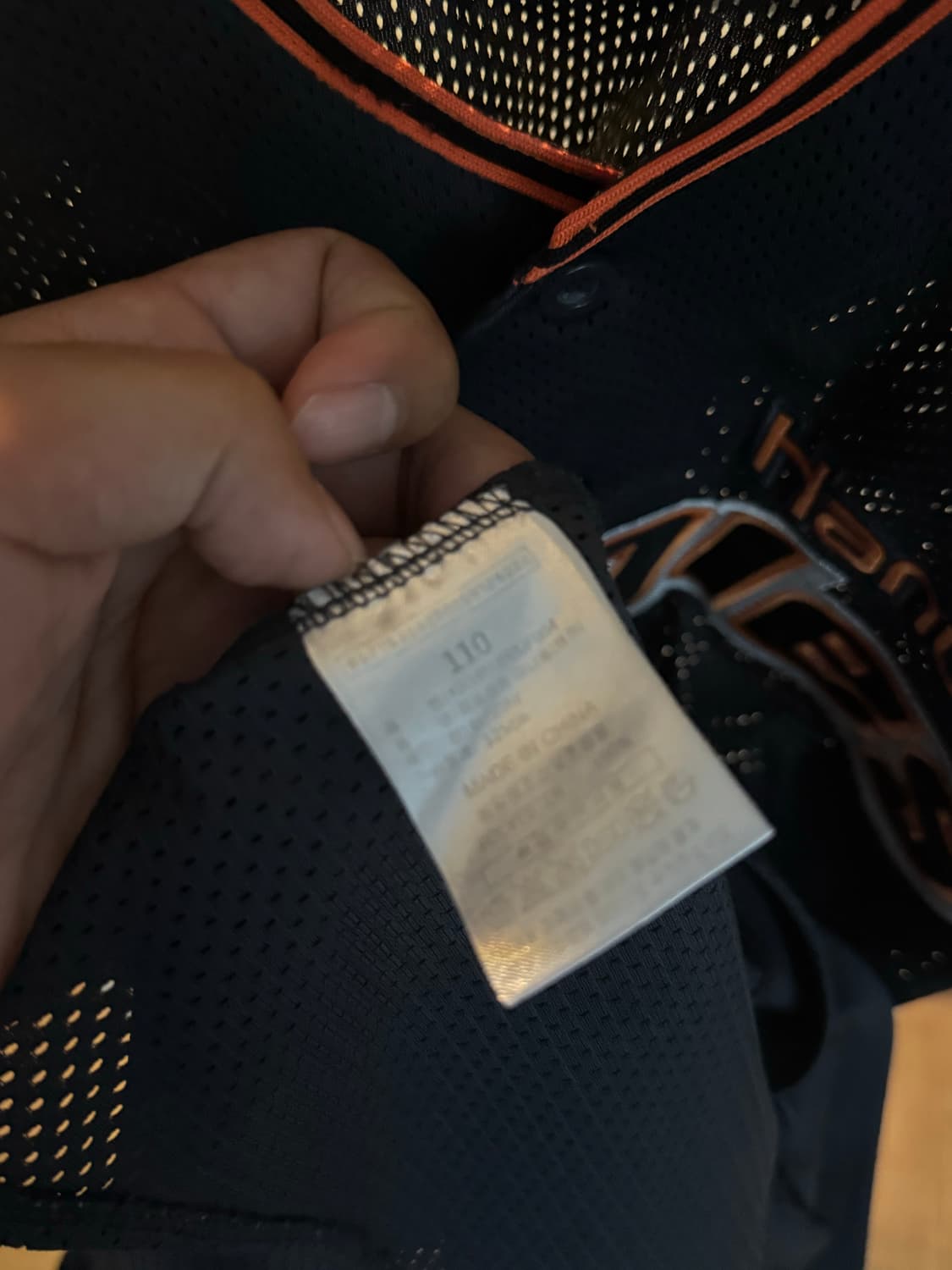 한화이글스 수어캠페인 패치 유니폼 110 상품이미지4