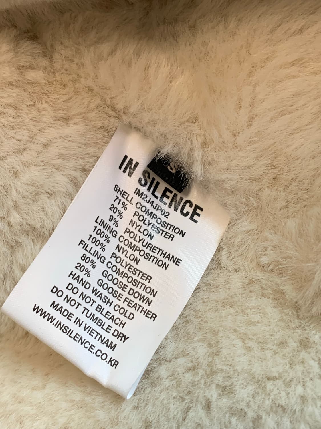 인사일런스 미니멀 구스 다운 자켓 S 상품이미지4