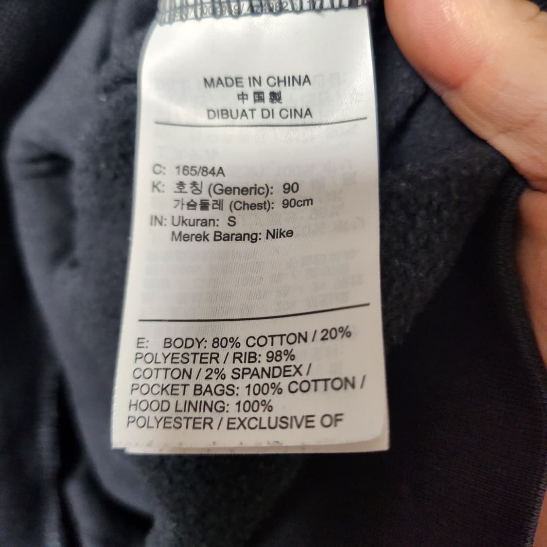[S] 나이키 기모 빅로고 후드티 상품이미지4