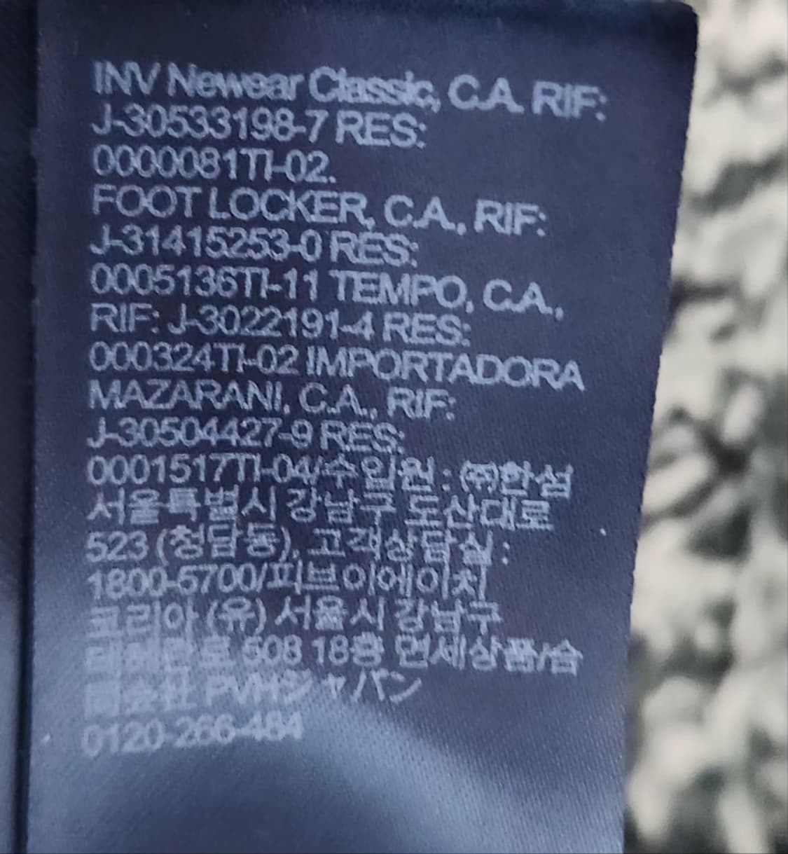 [타미힐피거] 105 남 후드 상품이미지7
