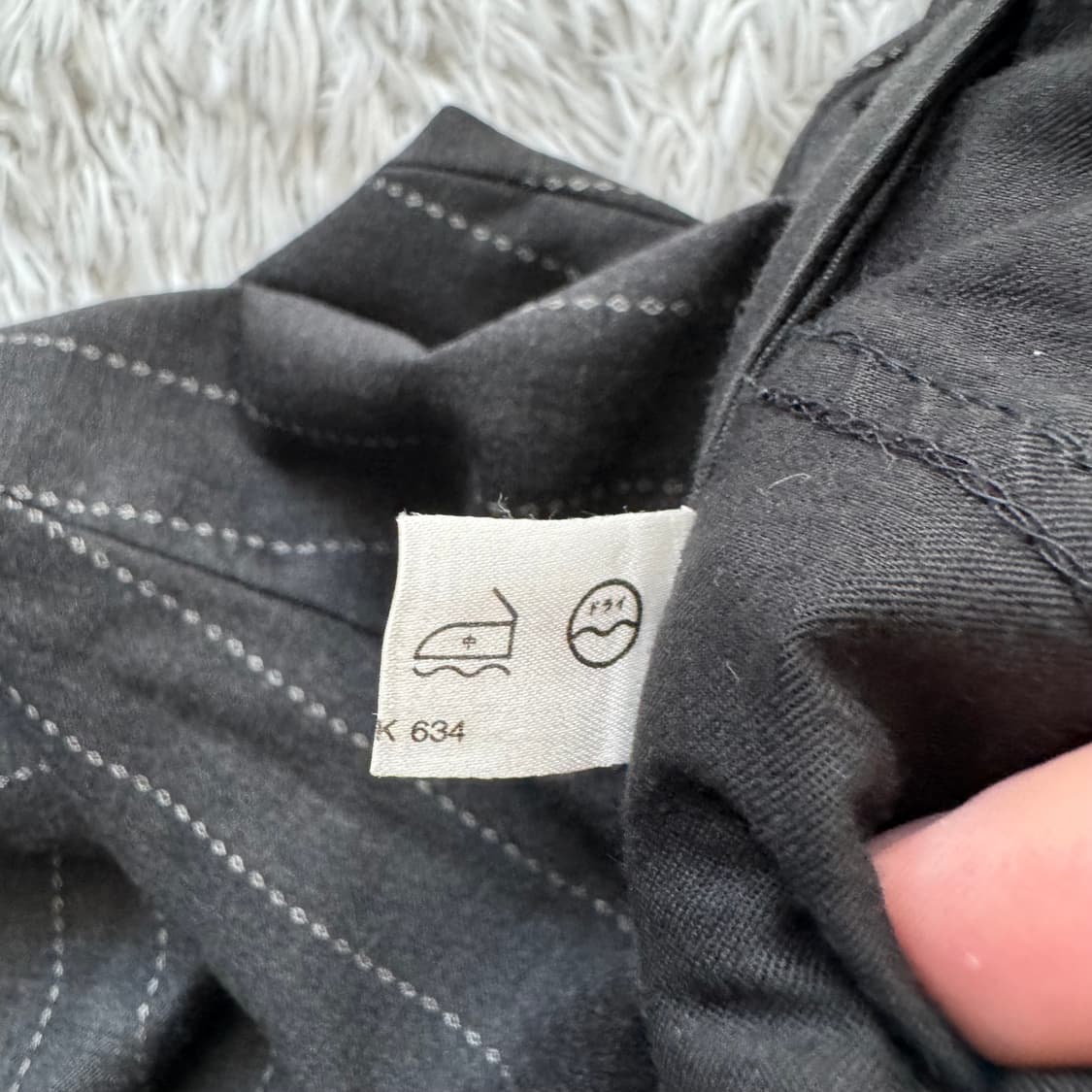 VALENTINO 일본빈티지 슬랙스 발렌티노 빈티지슬랙스 36인치 xl 상품이미지6