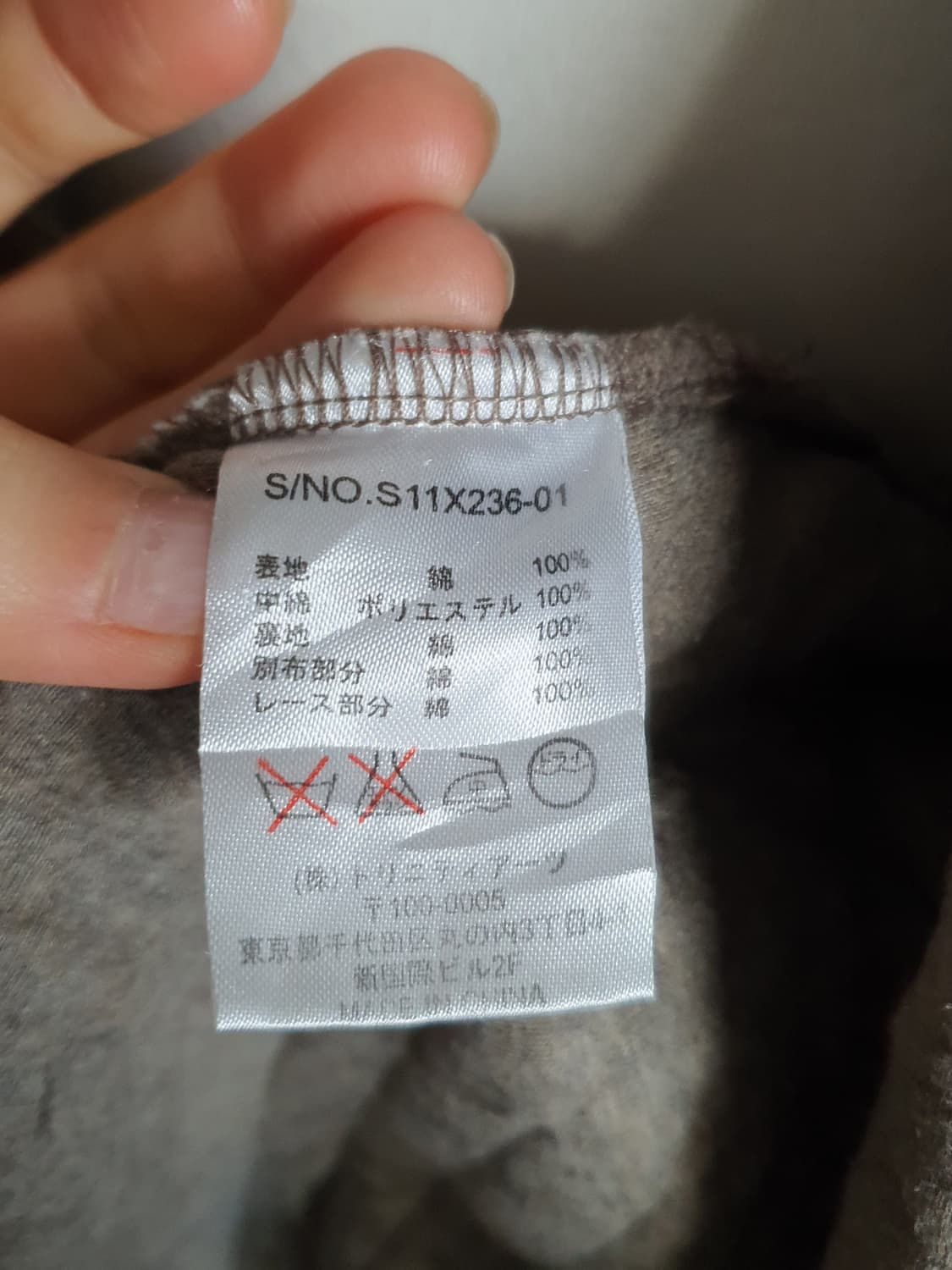 [모리걸] 누빔 체크 후드 롱 코트 상품이미지3