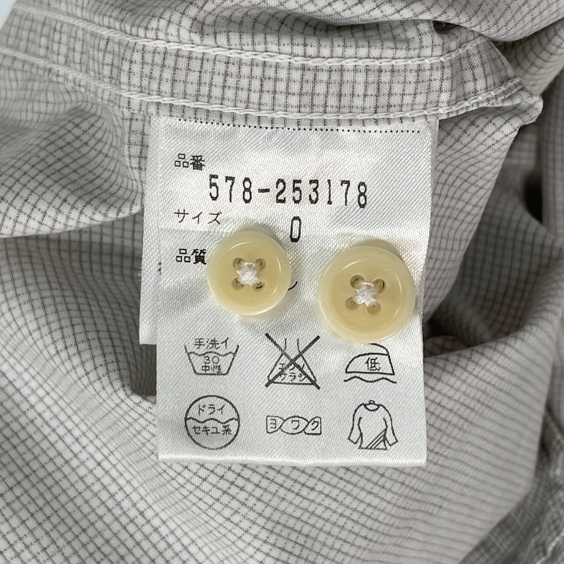 MHL Check shirt 상품이미지5