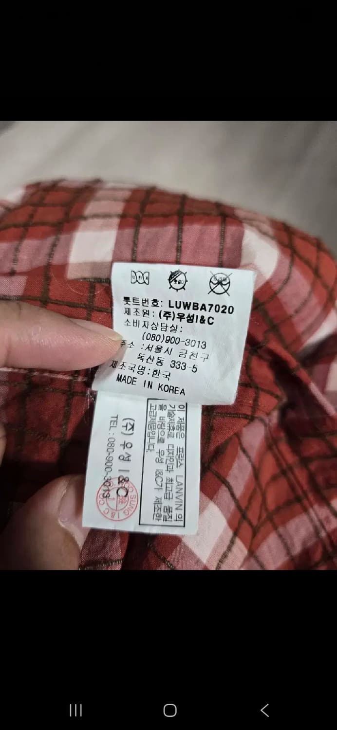 랑방 남자 체크 셔츠남방.  싸이즈 95 상품이미지7
