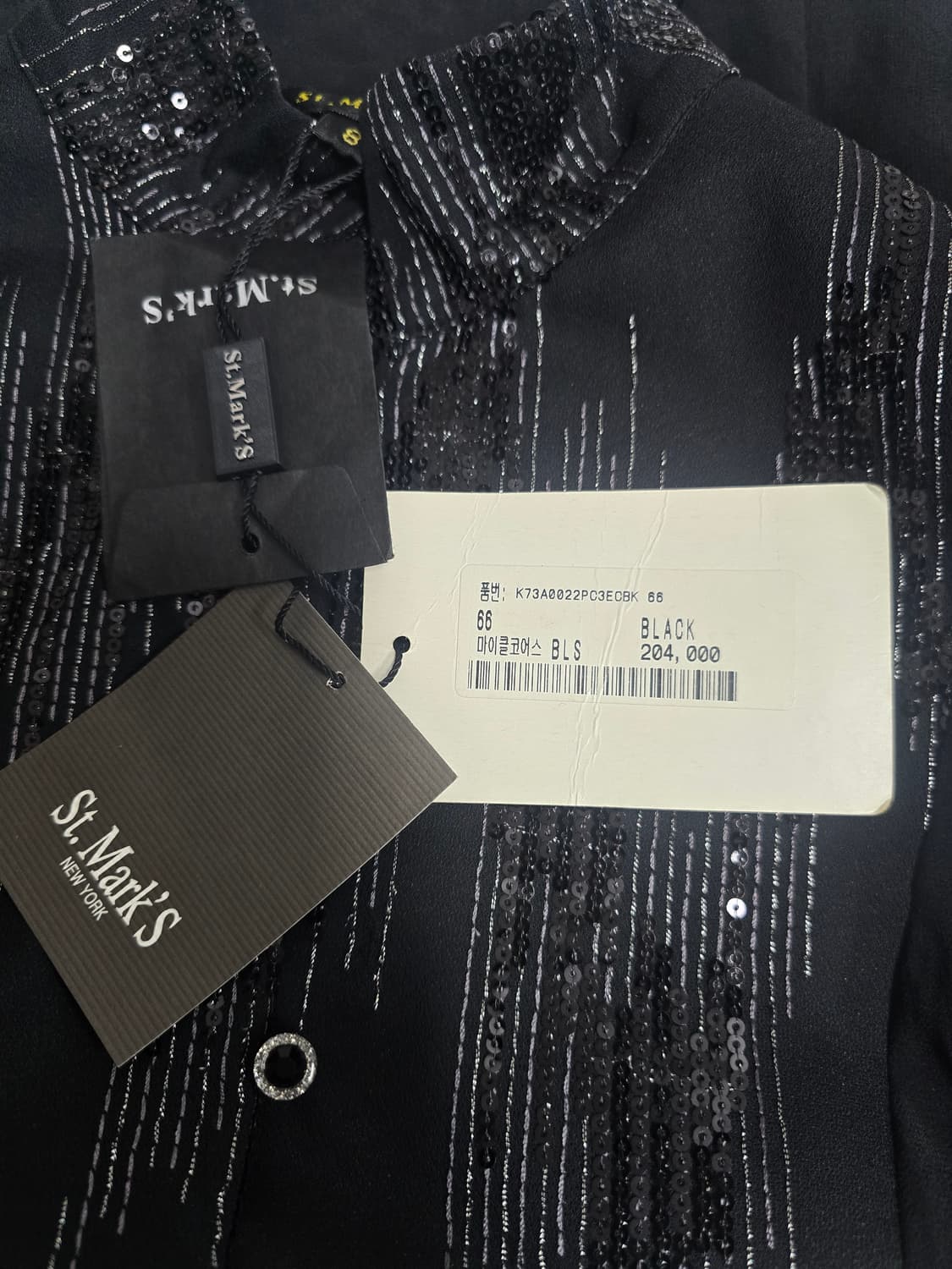 새상품)St. Mark's 마이클코어스 블라우스 66 상품이미지8