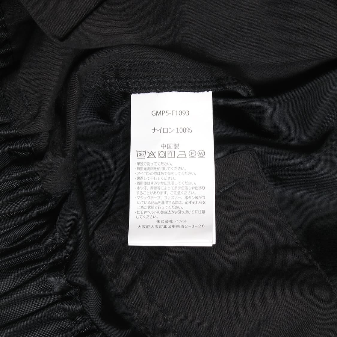 BEAMS x GRAMICCI 상품이미지6