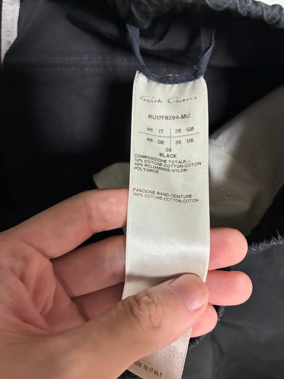 [46] 릭오웬스 팬츠 MU 상품이미지3