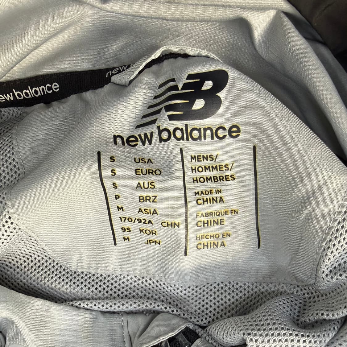 95 뉴발란스 컬러블록 바람막이 0209T 상품이미지3