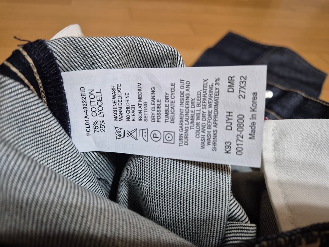 여성 리바이스 엔지니어드진 데님 팬츠 상품이미지5