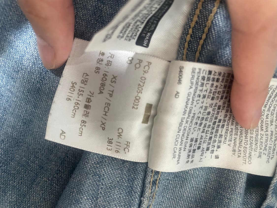 Lvc 웨스턴셔츠 xs  상품이미지9