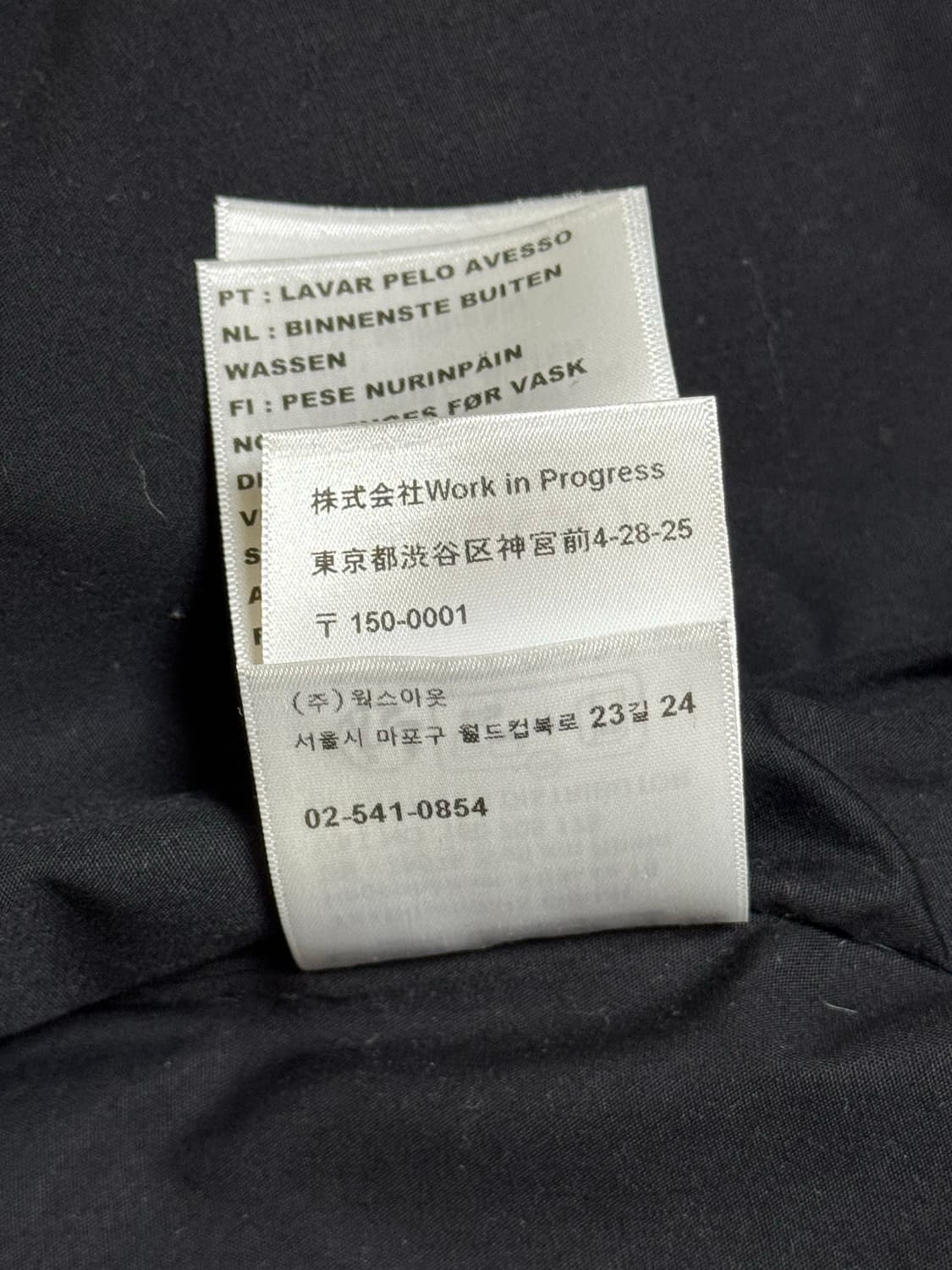 칼하트 디트로이트 자켓 Zeus L 상품이미지4