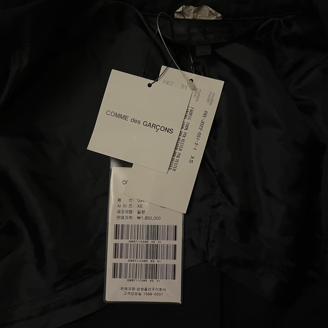 AW18 comme comme tailcoat 상품이미지9