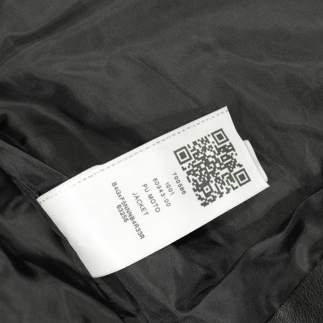 트루릴리전 플레더 모토 자켓 상품이미지8