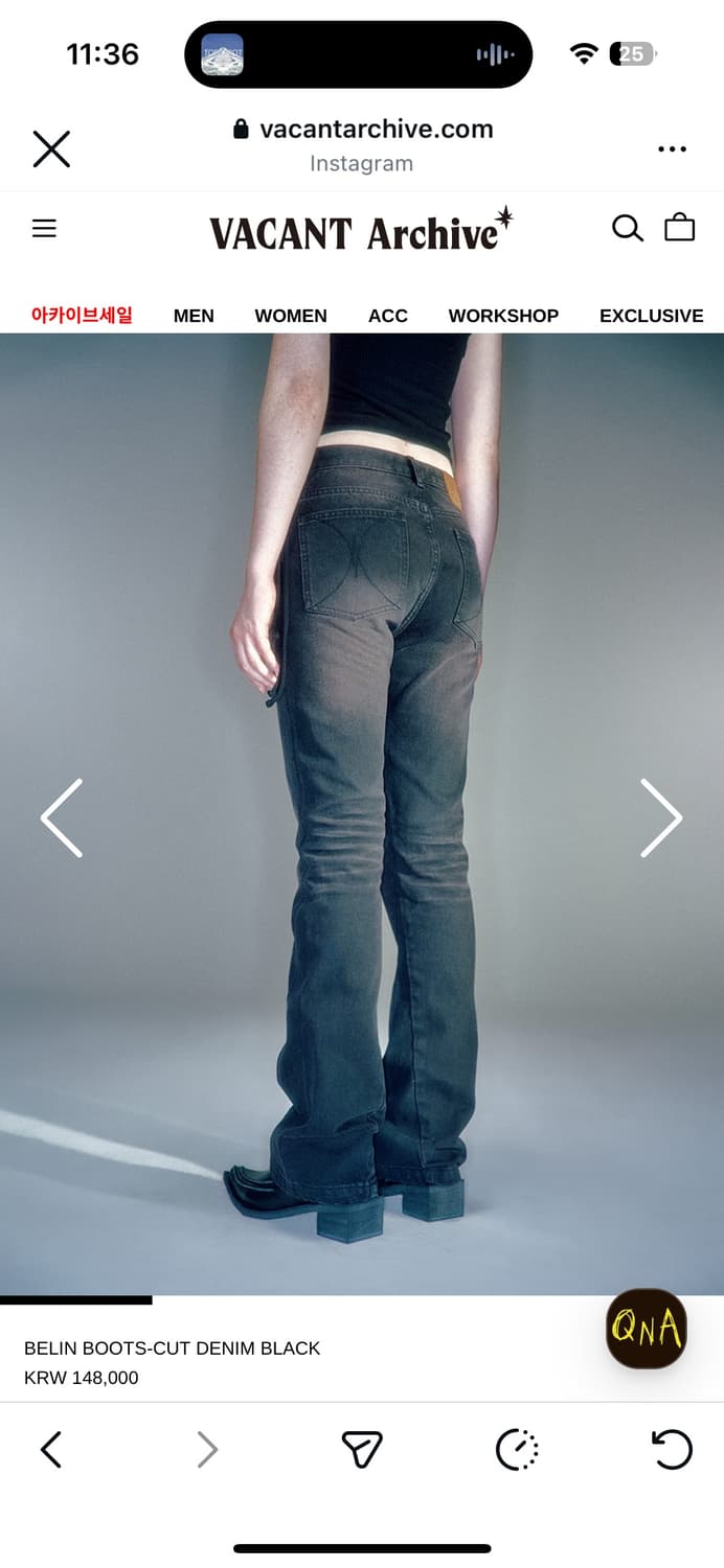 새상품) 베이컨트 아카이브 벨린 부츠컷 m 상품이미지4