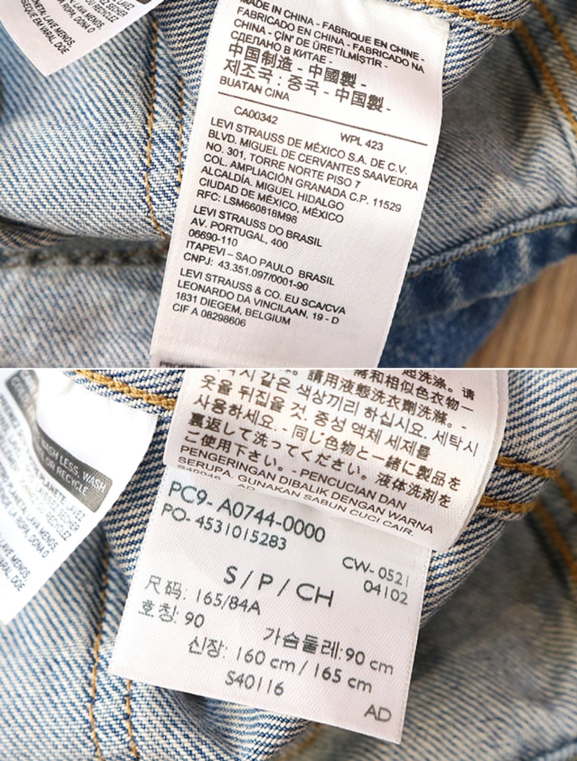 
LEVIS 리바이스 워크 데님자켓
L 상품이미지8