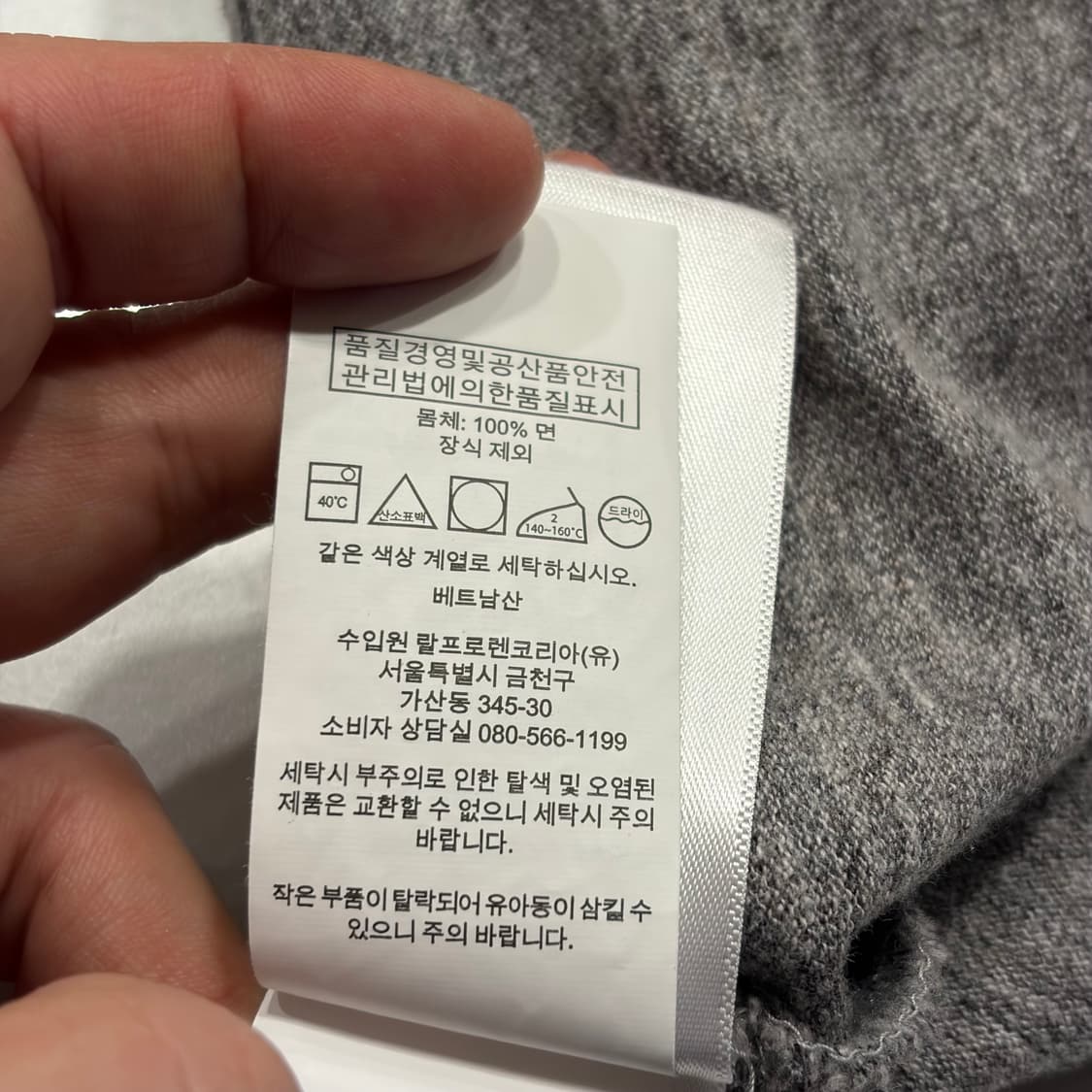 [M] 폴로 랄프로렌 클래식핏 카라티 그레이 C340 상품이미지6