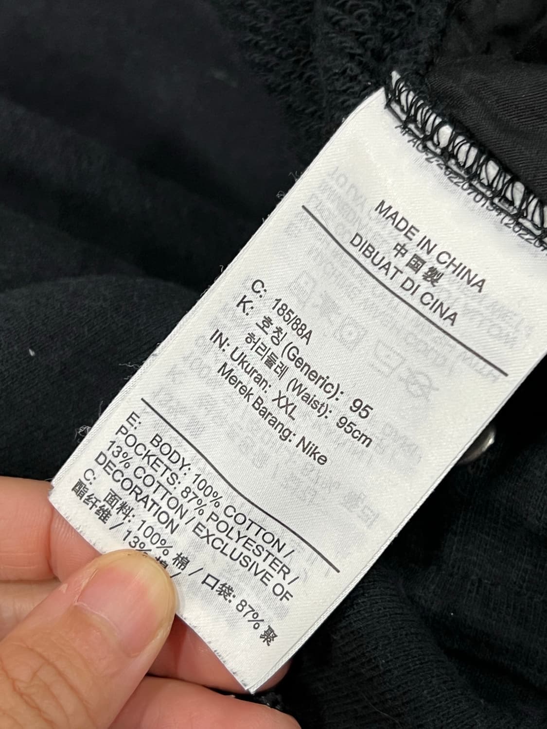 (XXL) 나이키 NSW 트렌드 플리스 팬츠 블랙 상품이미지5