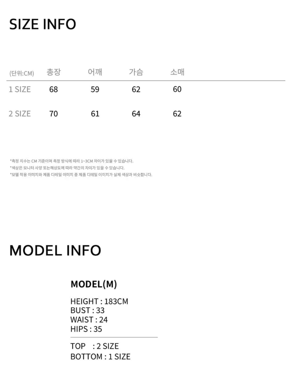 1 노운 waffle hooded t-shirts (avocado) 상품이미지2