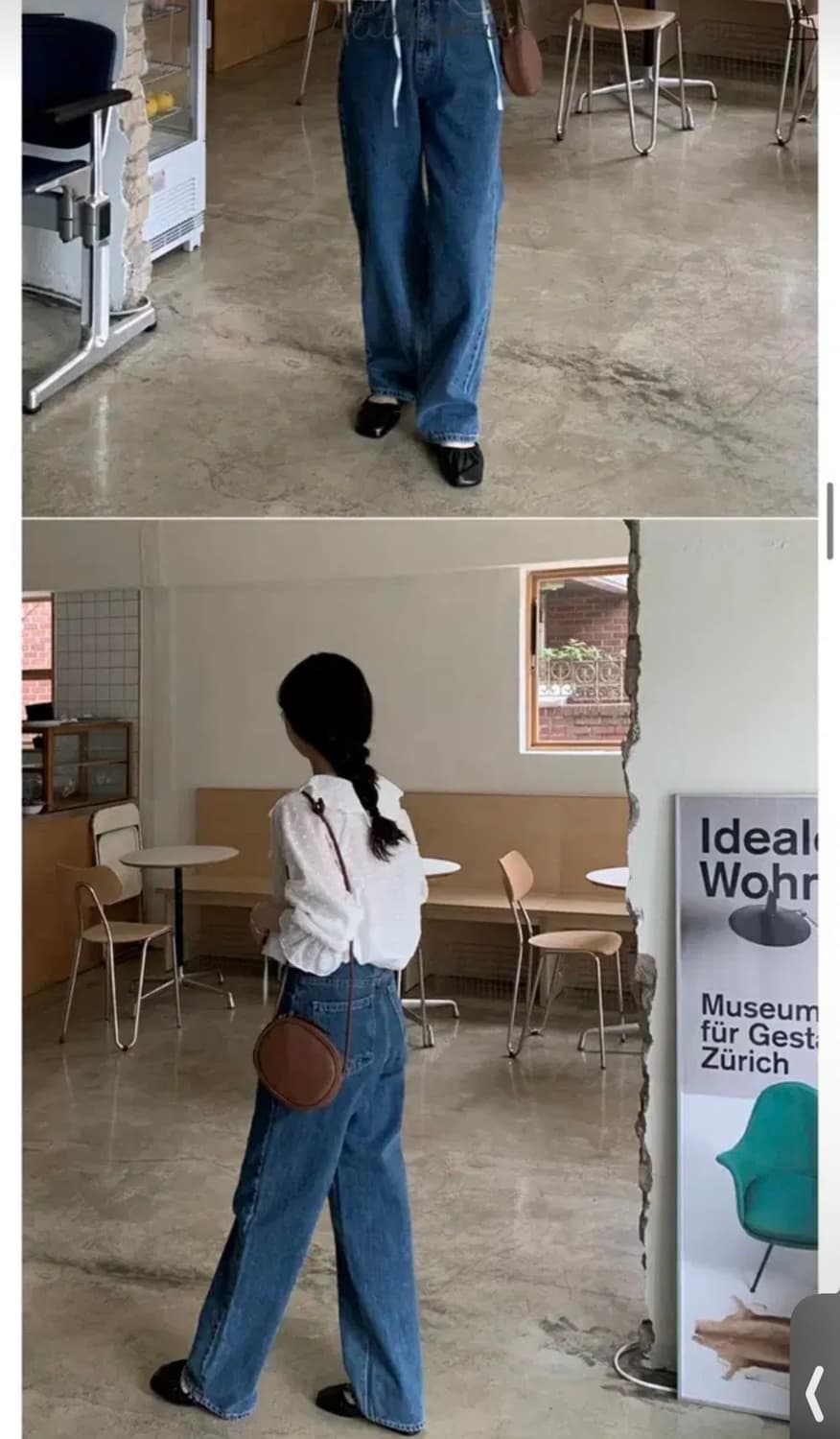 [OOT택]어리틀빗 avec wide denim pants S 상품이미지4