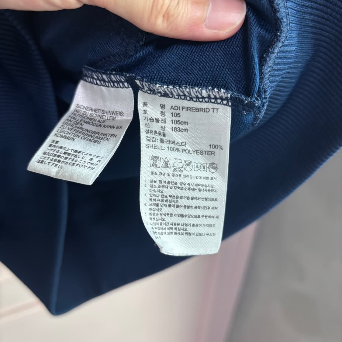 아디다스 파어이버드 져지 트랙탑 네이비 그레이 상품이미지3