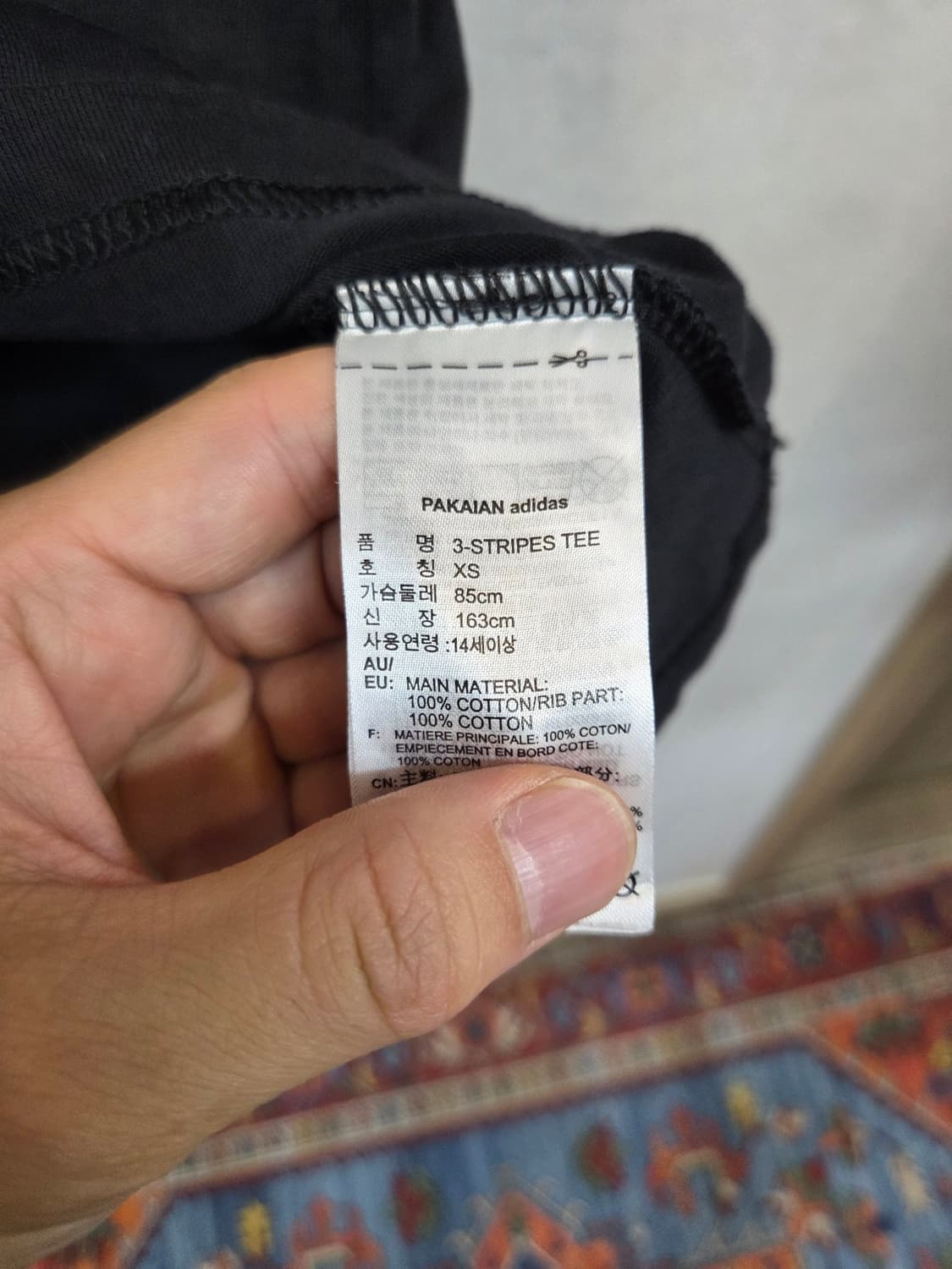 아디다스 삼선 링거 반팔 검흰 xs 상품이미지4