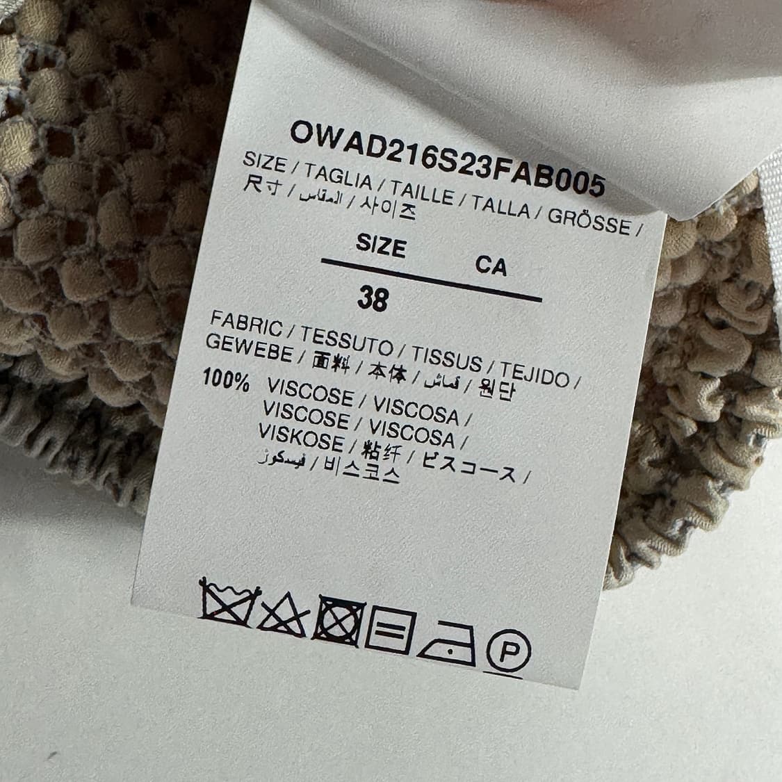 오프화이트 23 타이다이 컷아웃 티셔츠 상품이미지7