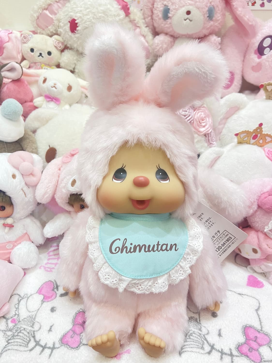 몬치치 치무탄 m 골드몬치치 인형 상품이미지1