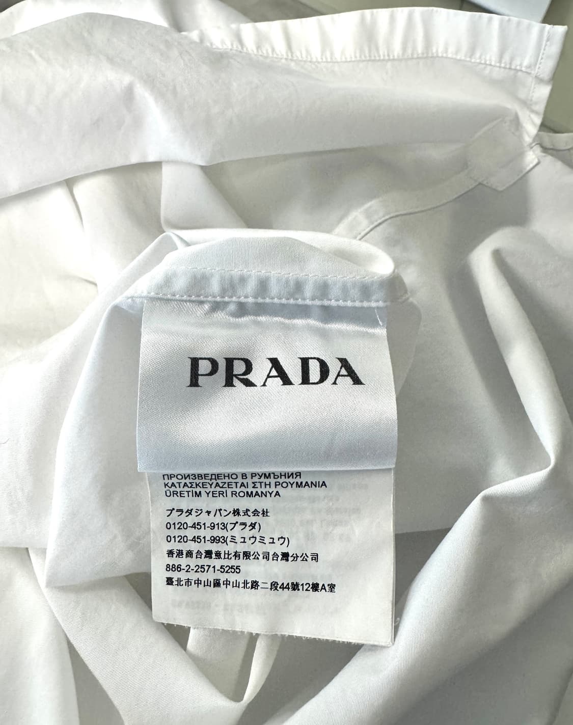 PRADA 프라다 레터링 로고 포플린 화이트 셔츠 40,15 3/4 상품이미지6