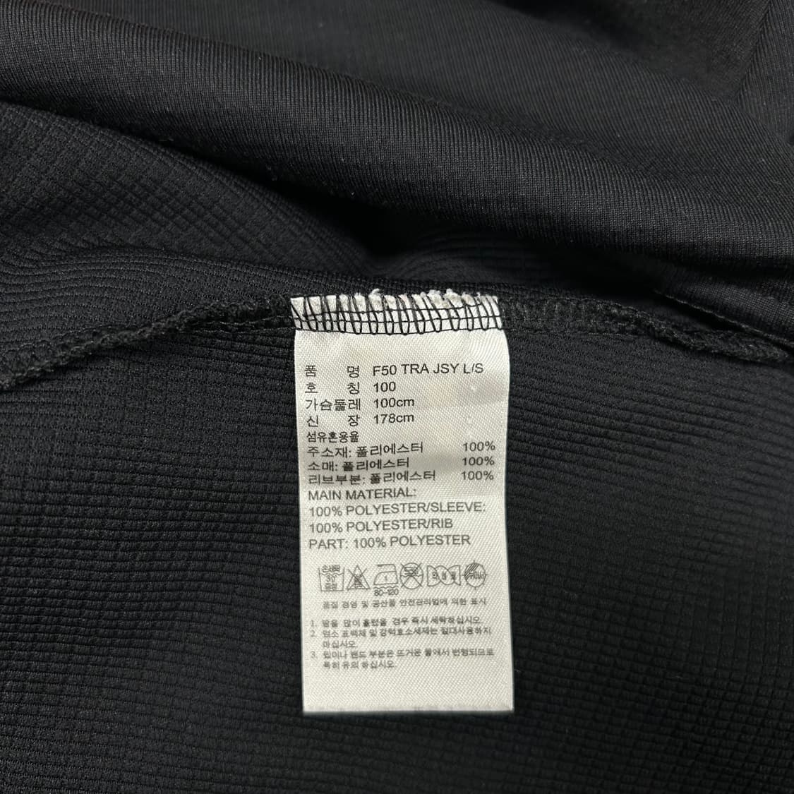 아디다스 져지 긴팔티[952] 상품이미지8