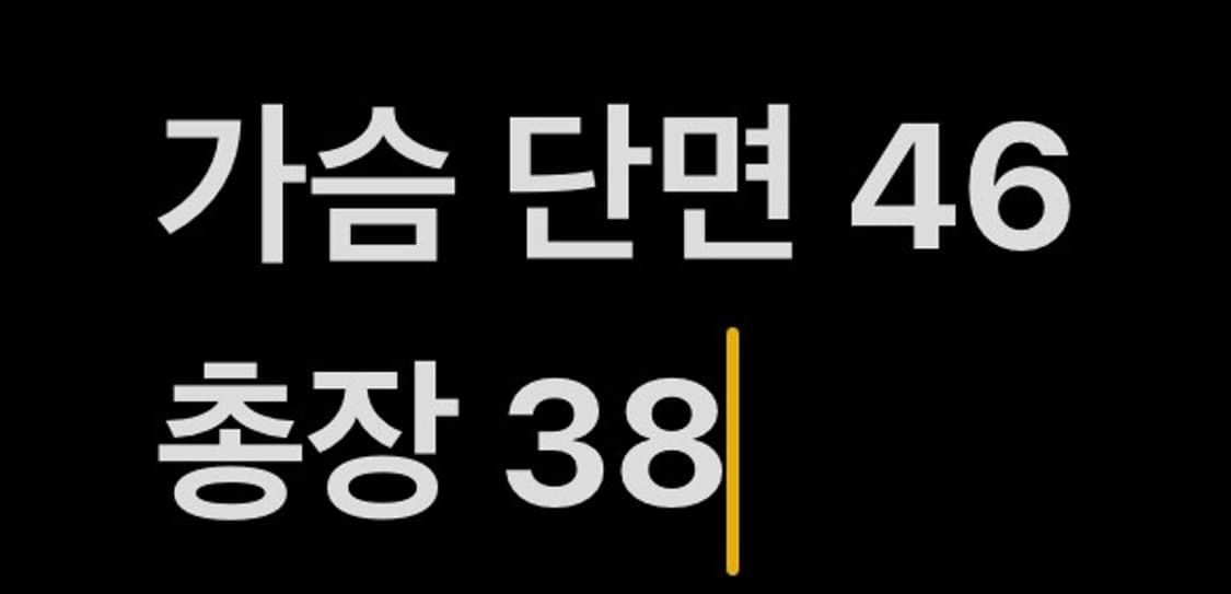 [ 정품/S,80 ] 나이키 체크 크롭 긴팔티 b15 상품이미지7