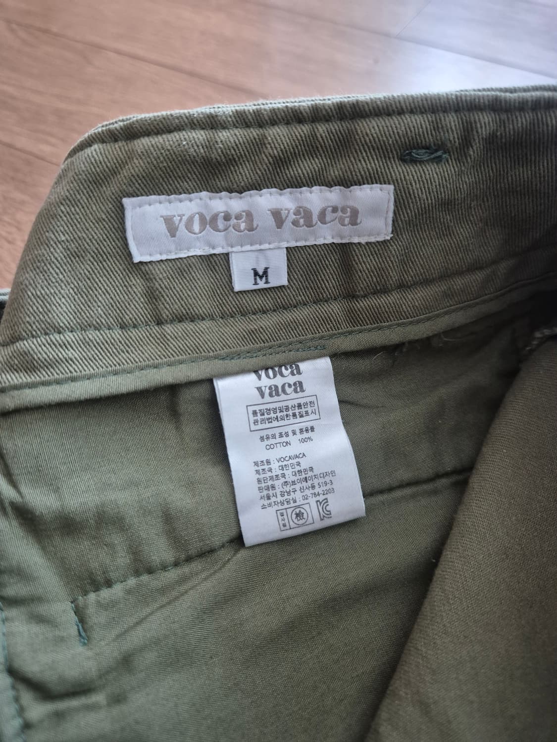 보카바카 원턱 치노 팬츠 상품이미지3